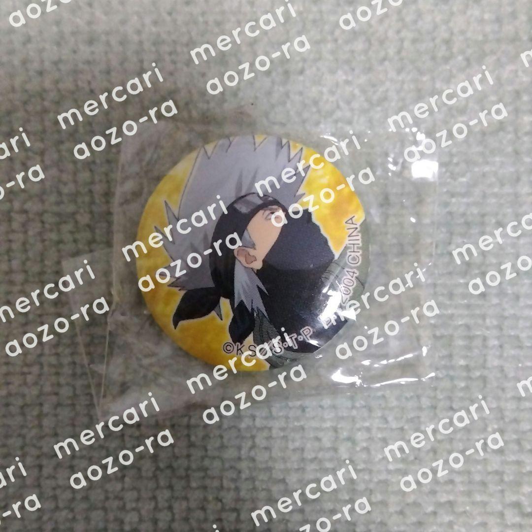 NARUTO はたけカカシ ミニ缶バッジ グッズ-バッチ】NARUTO-ナルト- 疾風伝 描き下ろし はたけカカシ 過去