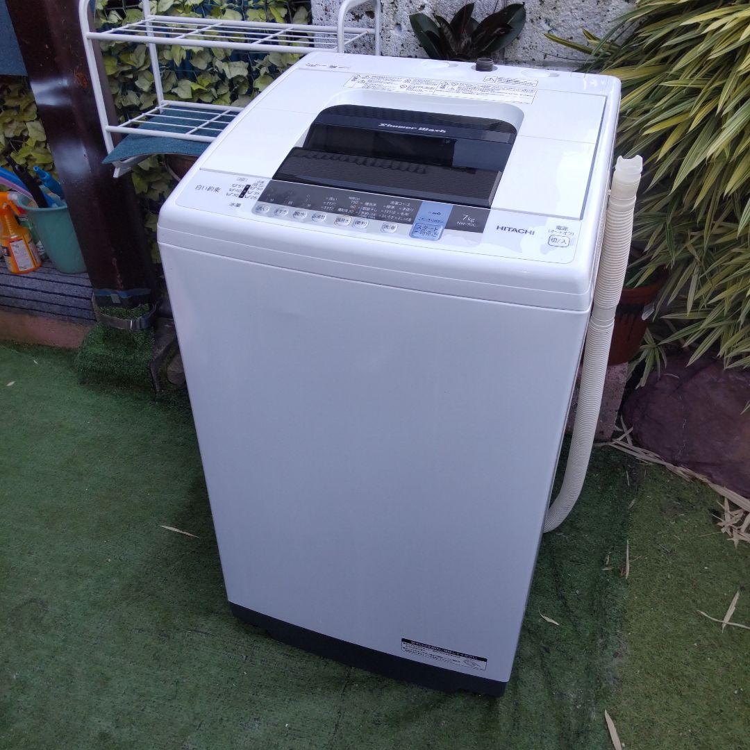 日立 洗濯機 白い約束 2019年製 7kg NW-70C 中古 日立 7.0kg 全自動洗濯機 白い約束 NW-70C 2019年製 簡易乾燥機能