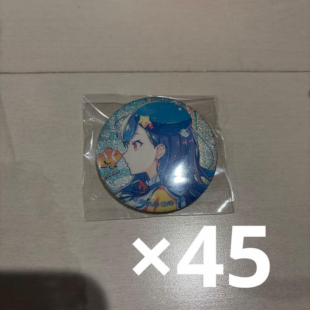 【最終値下げ】プロセカ 白石杏 缶バッジ 45点 まとめ売り 46B プロセカ 白石杏 まとめ売り - メルカリ