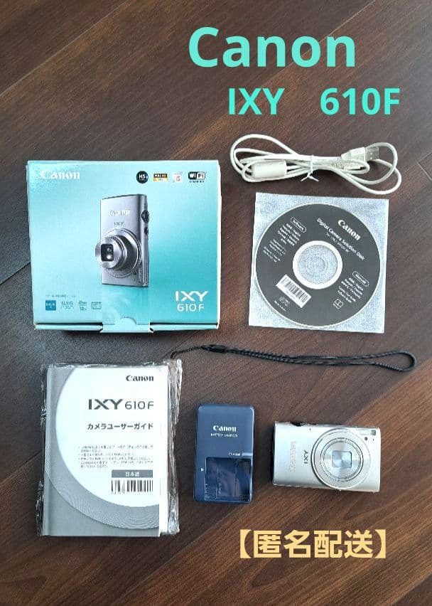 Canon　IXY610F　キャノン　付属品　保護フィルム　箱あり　動作確認済 美品 キャノン Canon IXY610F ピンク デジカメ カード付き｜Yahoo