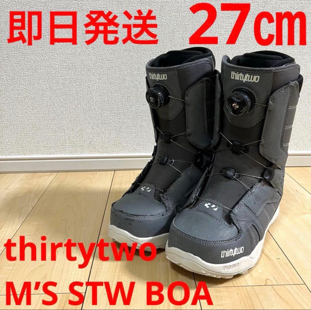 スノーボード thirtytwo M'S STW BOA 27cm WOMEN'S STW DOUBLE BOA® SNOWBOARD BOOTS Boots 202.95 | thirtytwo