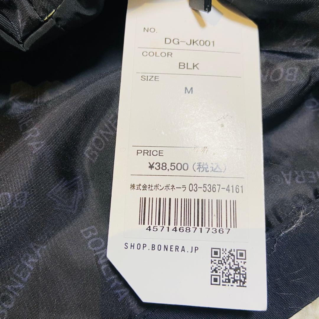 定価38500円 BONERAボネーラ ナイロンジャケット 3way M - メルカリ