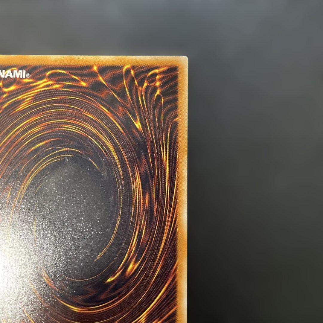 遊戯王 E・HERO ワイルドジャギーマン レリーフ EEN-JP035 3f1 - メルカリ