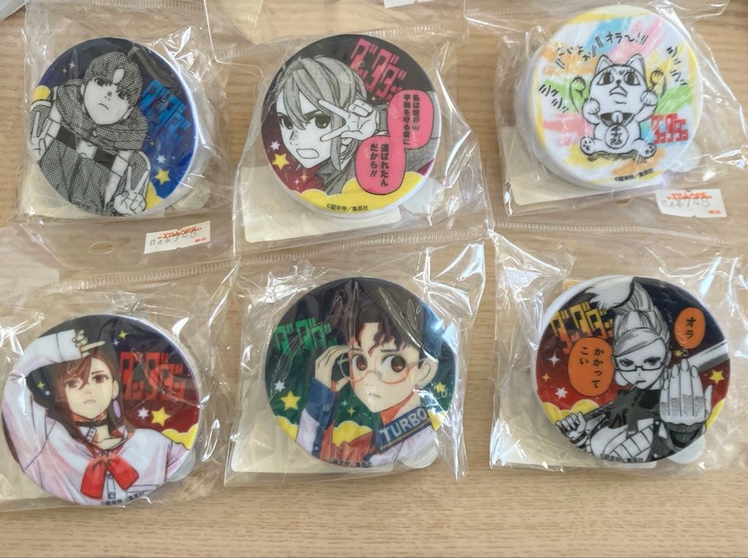 ダンダダン　マグネットクリップ　マグネット　クリップ　セット マグネットクリップ LOGO MAGNET CLIP SET