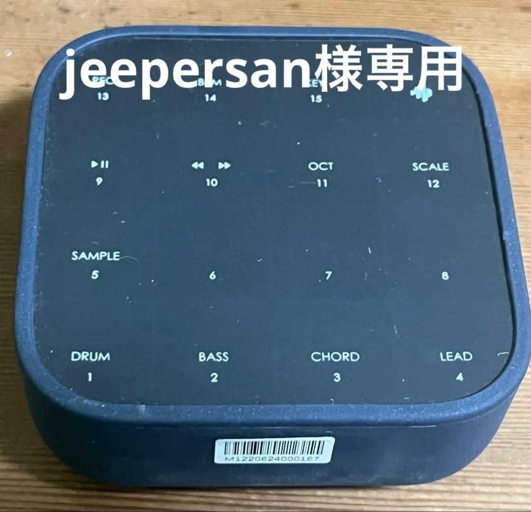 donner マイクロシンセサイザー　MEDO Donner ドナー MEDO 触って 叩いて 振って楽しむ 新感覚のポケット