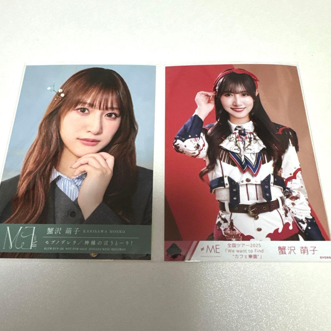 ノイミー 蟹沢萌子 生写真 - メルカリ