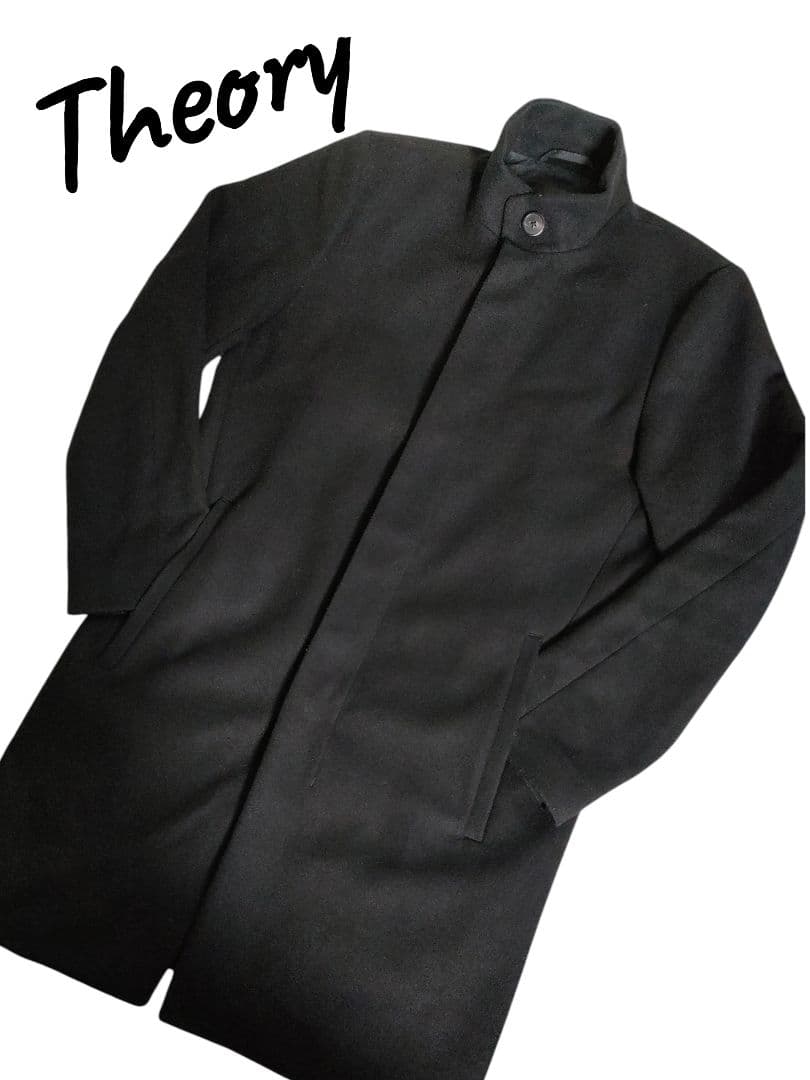 ✨Theory ✨ブラック コートxs theory（セオリー） ウール ロング ダブル チェスターコート COZY