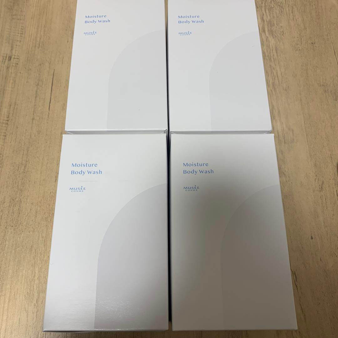 ミュゼ　ボディソープ 洗いあがり超～しっとり♡濃密泡で洗う「ミュゼコスメのボディソープ