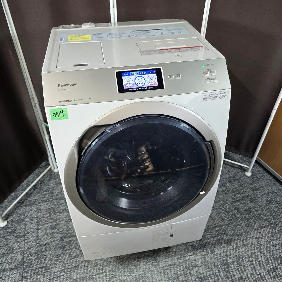 2021年製！Panasonic 11kg / 6kg ドラム式洗濯機 洗濯機部門は神ドラムがダブル受賞」家電のプロが2024年のNo.1を決定