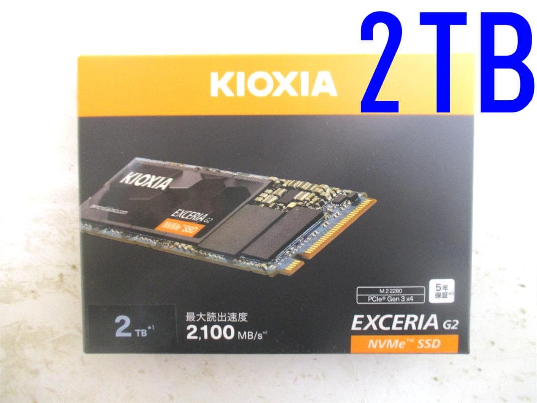 2TB ssd NVMe EXCERIA G2 キオクシア KIOXIA Amazon | キオクシア(KIOXIA) 内蔵 SSD 2TB NVMe M.2 Type 2280 PCIe