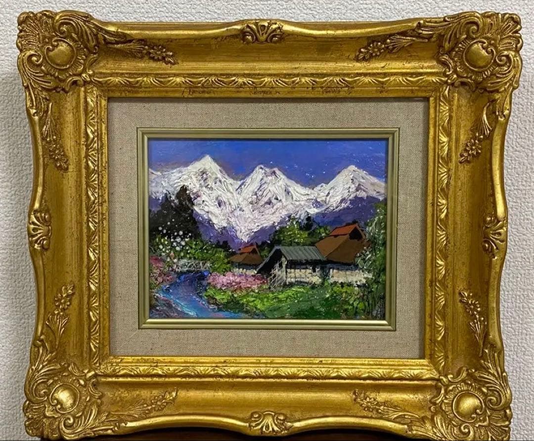宮本信州画　直筆油絵　F0 送料込み 絵画 油絵 白川郷 (関健造) 送料無料 【肉筆】【油絵】【日本の風景