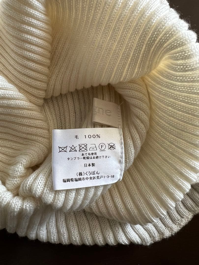 Cygne シーニュ 袖フリルタートルニット lily ホワイト - メルカリ