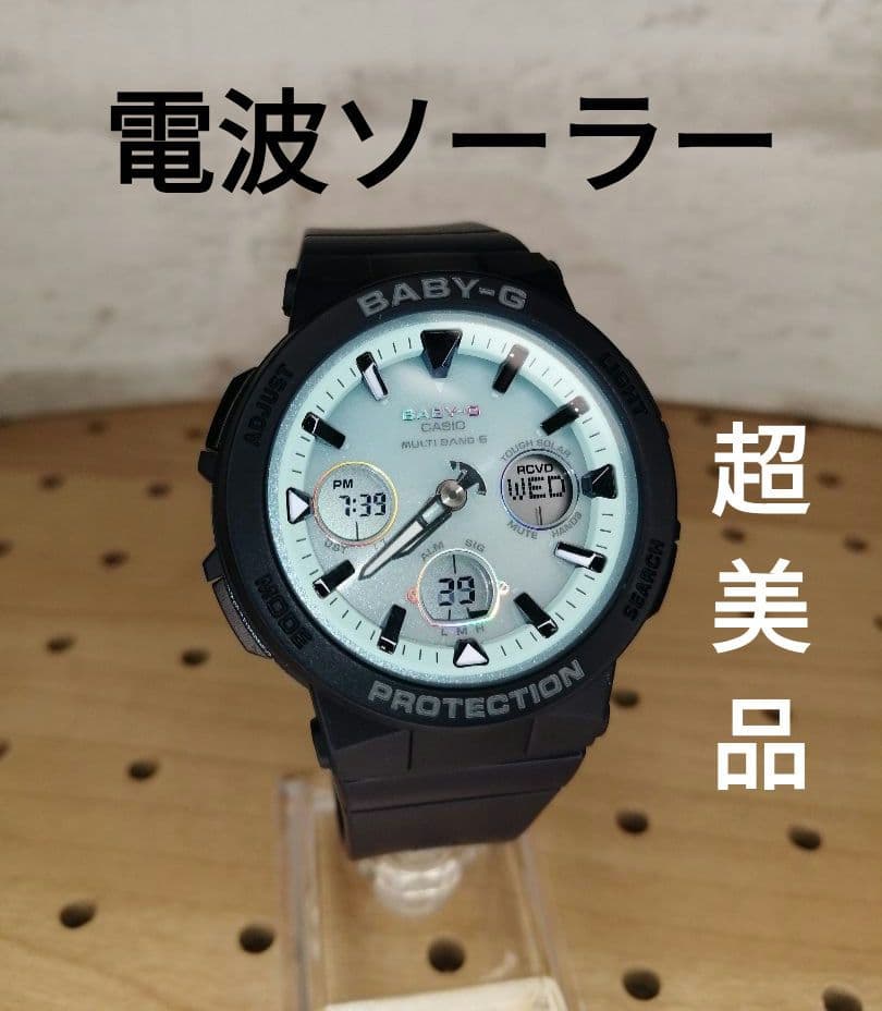 カシオ　G-shock baby-g BGA-2500 洗浄済み　超美品 BGA-2500-7AJF | CASIO