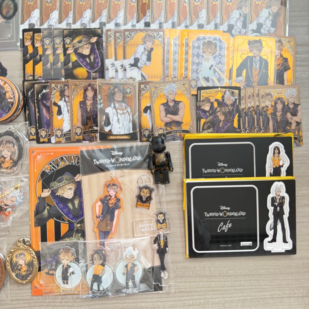 ツイステッドワンダーランド 100点以上 おまとめ売り グッズセット