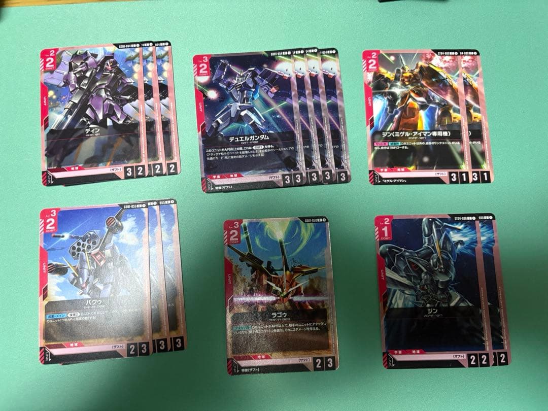 ガンダムカードゲーム 赤白ザフトデッキ - メルカリ