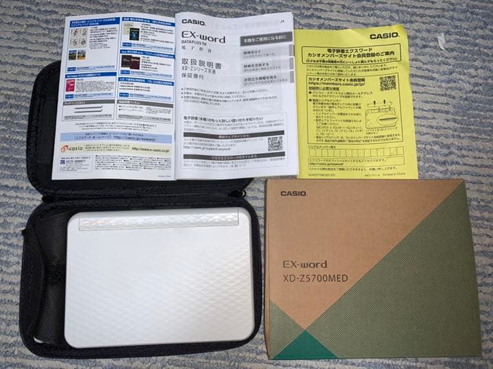 電子書籍リーダー本体 EX-word DATAPLUS10 Amazon | CASIO(カシオ) 電子辞書 EX-Word DATAPLUS10 XD-JTG6000WE