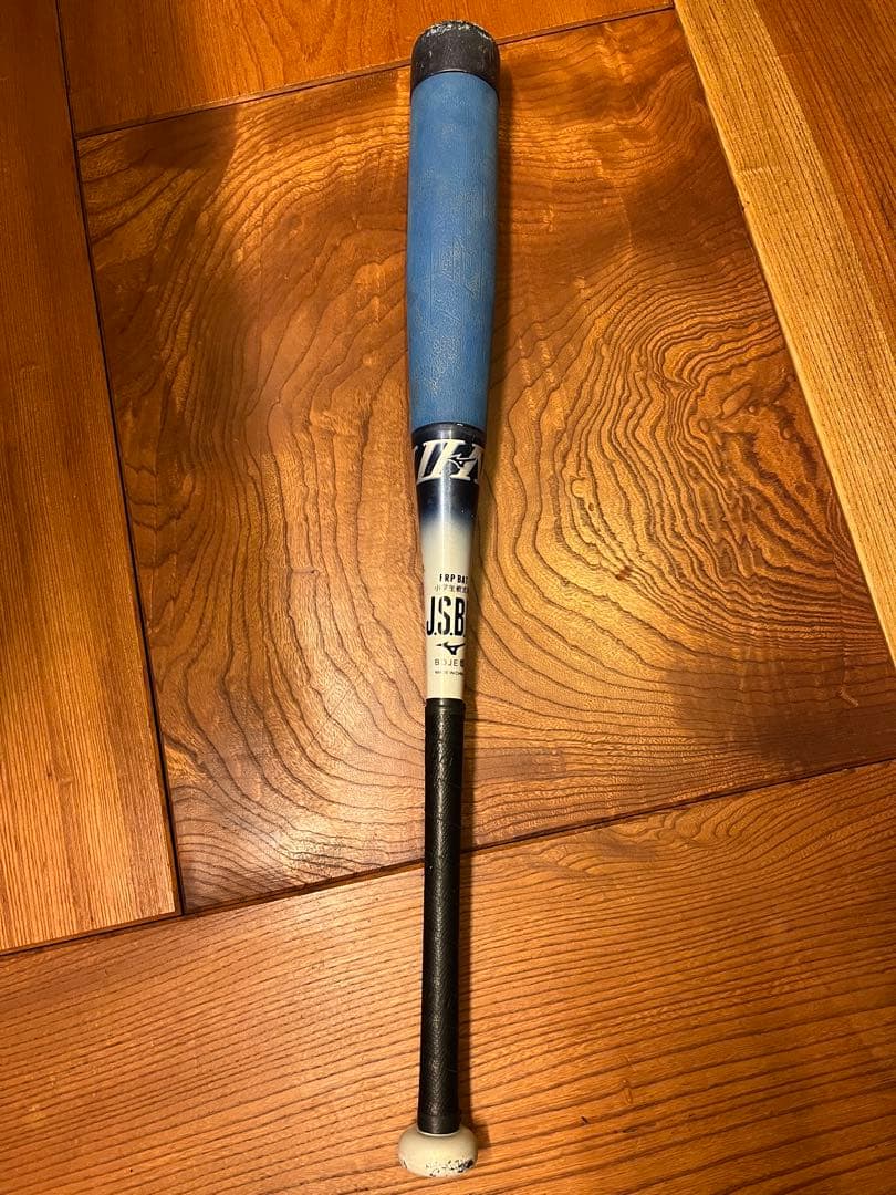 ビヨンドマックスEV2N Amazon | MIZUNO 小学生軟式用FRP製 ビヨンドマックスEV2N(76cm/平均