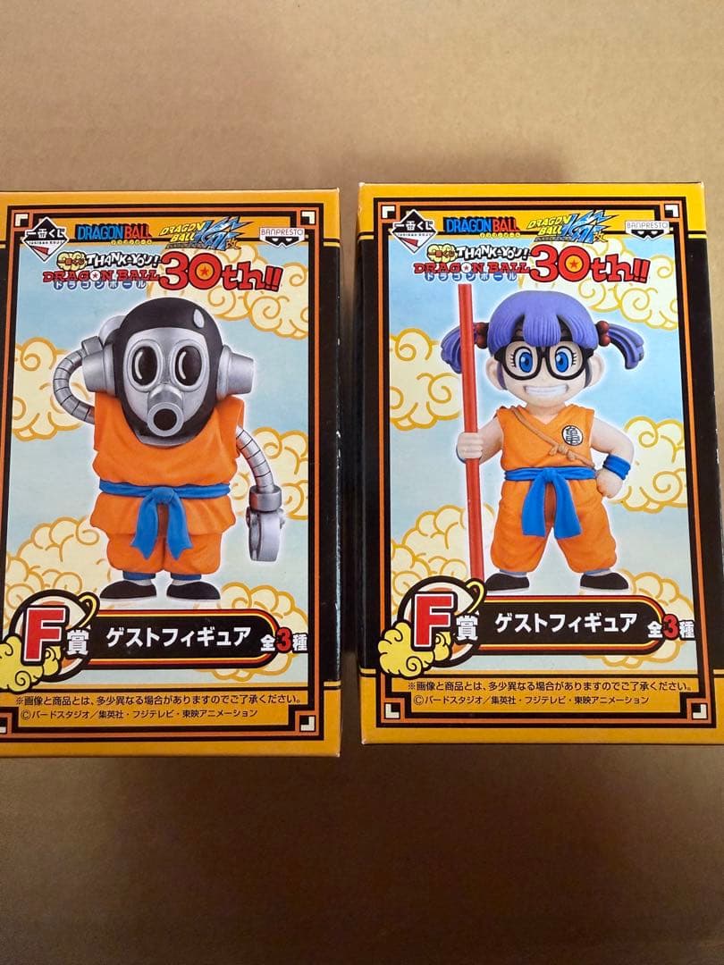 ドラゴンボール ゲストフィギュア 2体セット BANPRESTO（バンプレスト） ドラゴンボールZ MATCH MAKERS 超サイヤ人