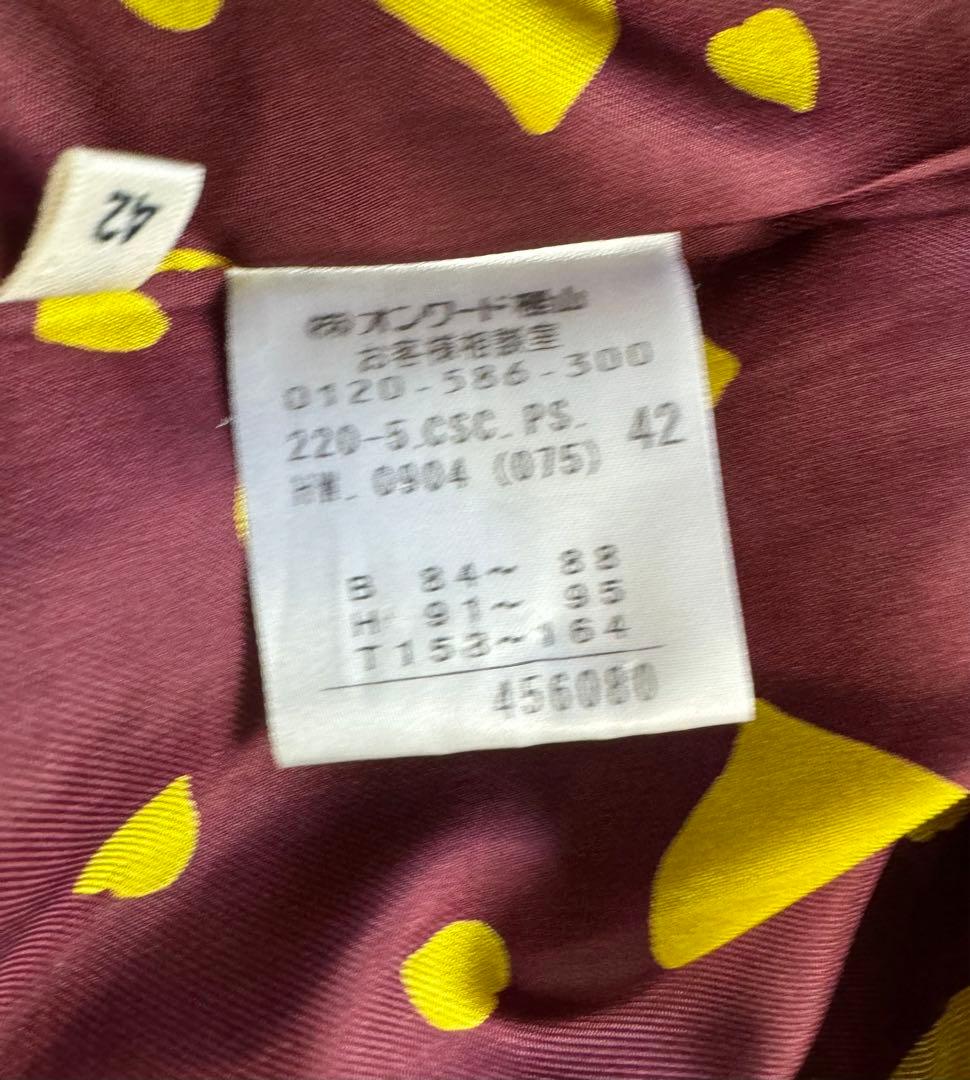 希少 美品 Paul Smith ポールスミス ハート ダッフルコート 42 - メルカリ