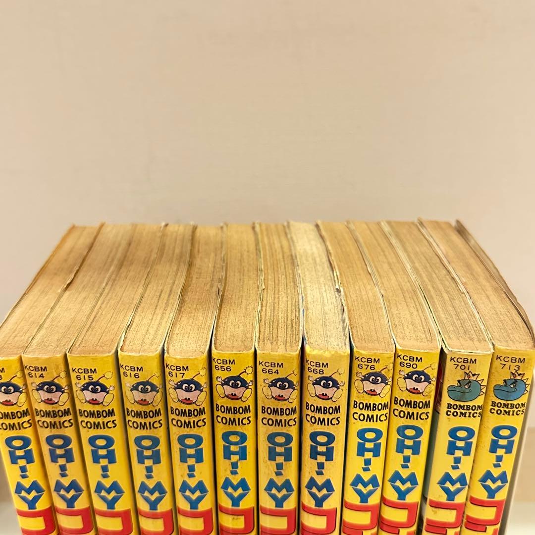 匿名配送　OH!MY コンブ 全巻　12冊セット　オーマイコンブ　匿名配送