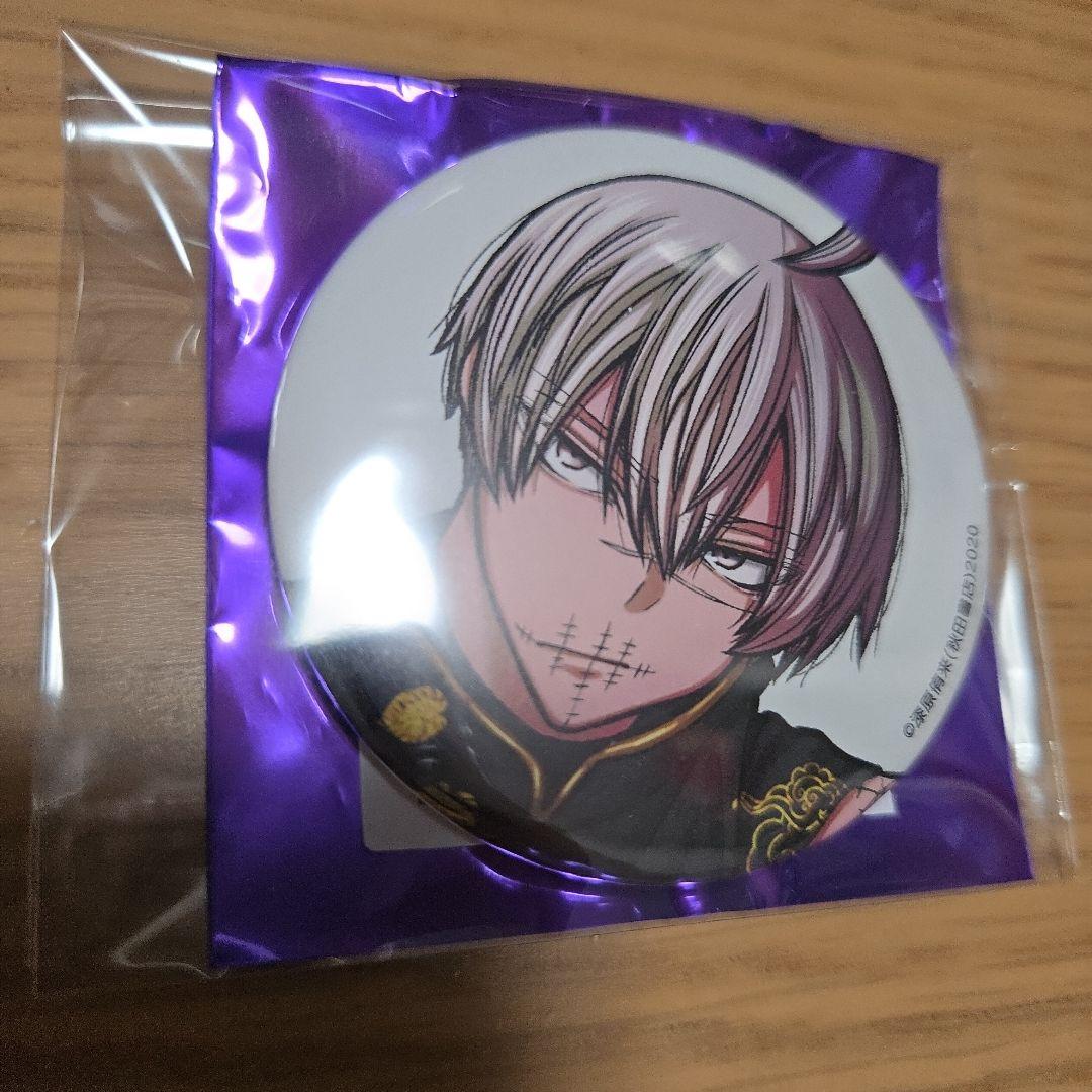 桃源暗鬼 缶バッジ 皇后崎迅 アフターコミケ - メルカリ