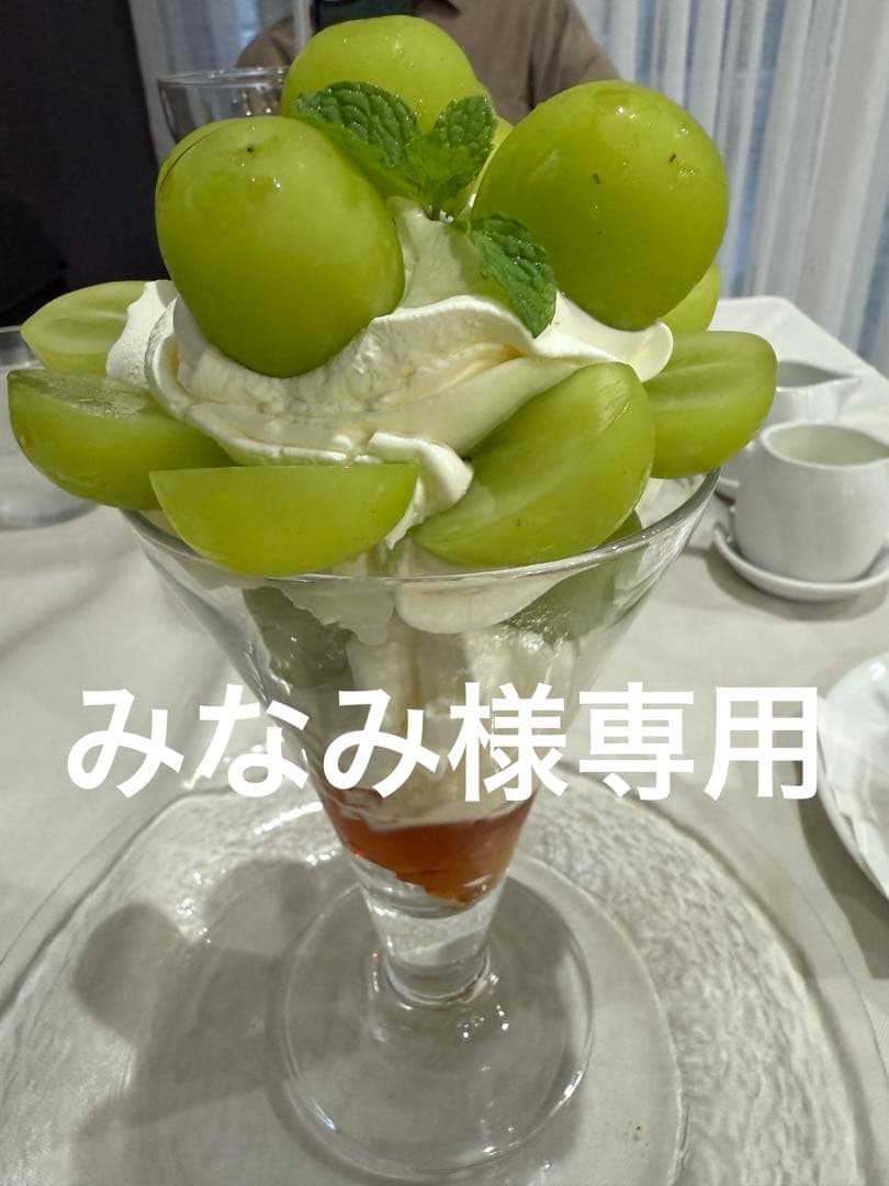 財布 20/80】トゥエンティーエイティー/TOCHIGI LEATHER SQUARE ZIP WALLET