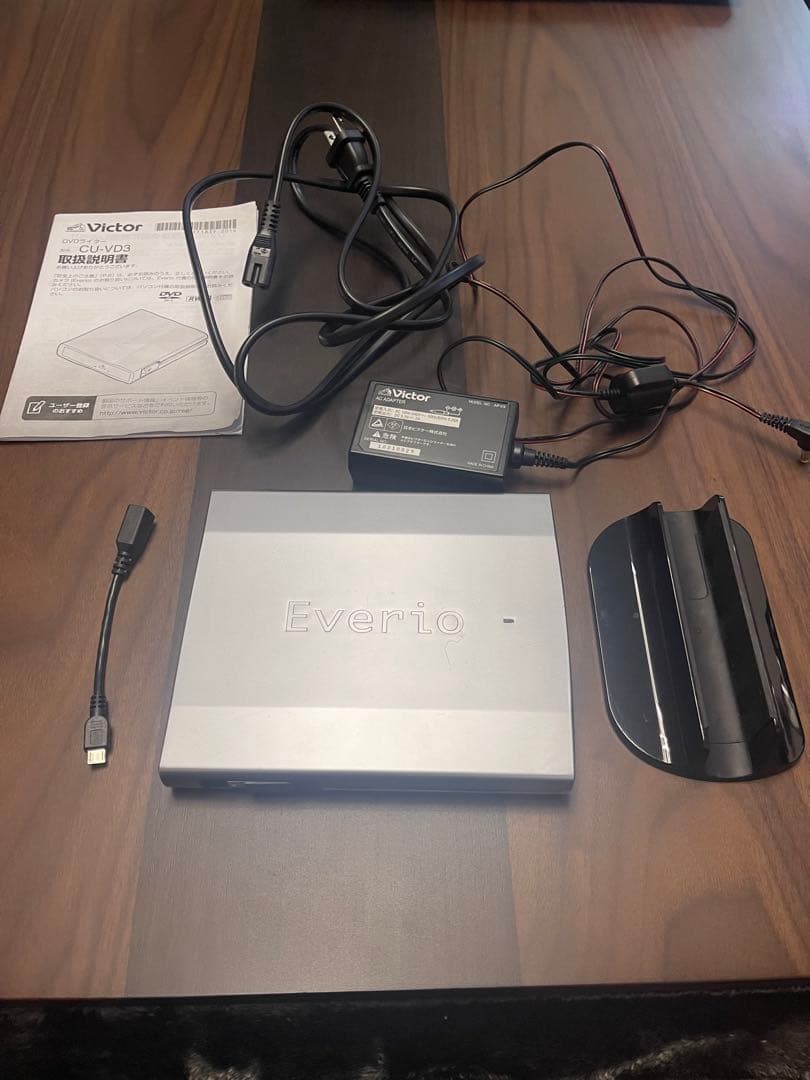 16さん専用 JVC エブリオ GZ-RX130-B 黒 ライター 三脚セット - メルカリ