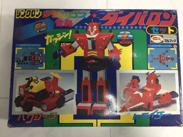 超合金 ダイバロン GC-29 DX超合金 ダイレオン バンダイ レビュー | RoboToyDays