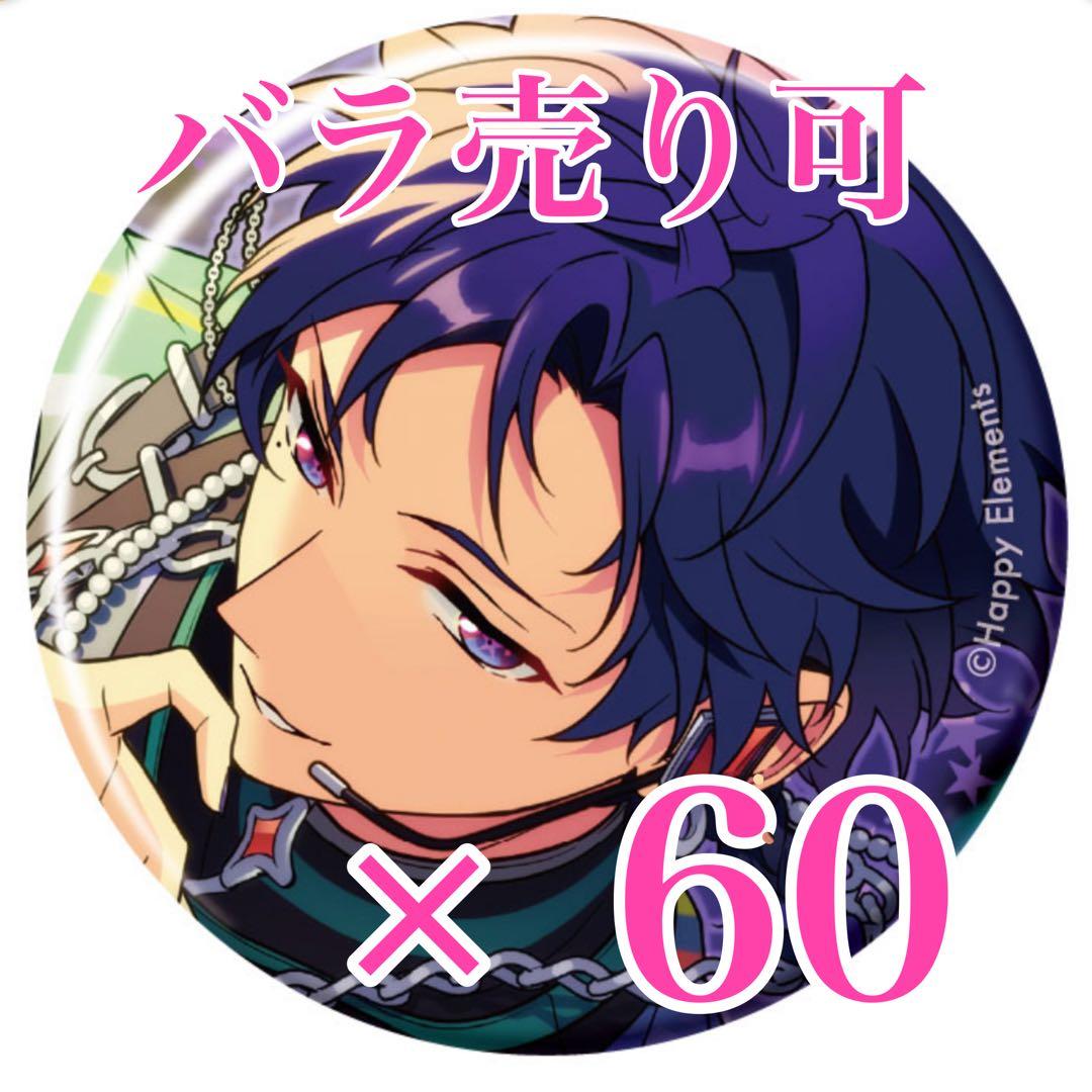 はる　弓弦60個 ひむかの弦」守山弓具店｜弓用のオーダーメード弦