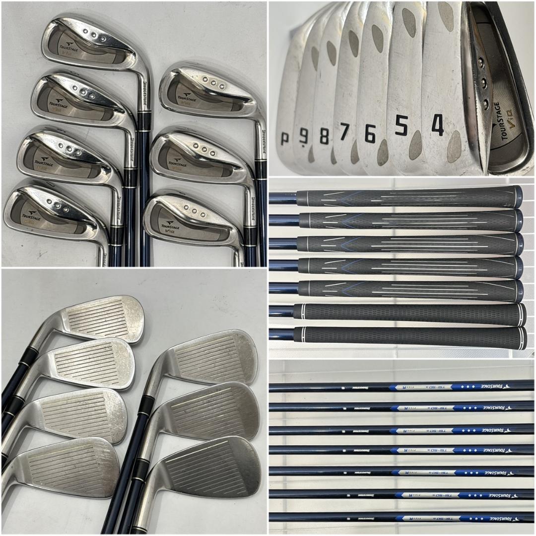 メンズ右利き初心者用 ツアーステージ ゴルフクラブセット W-2728