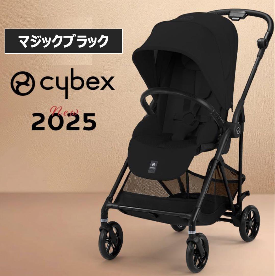 カップ付連休限定【新品】サイベックス メリオカーボン 2025 マジックブラック 楽天市場】【2025年モデル】 サイベックス メリオ カーボン マジック