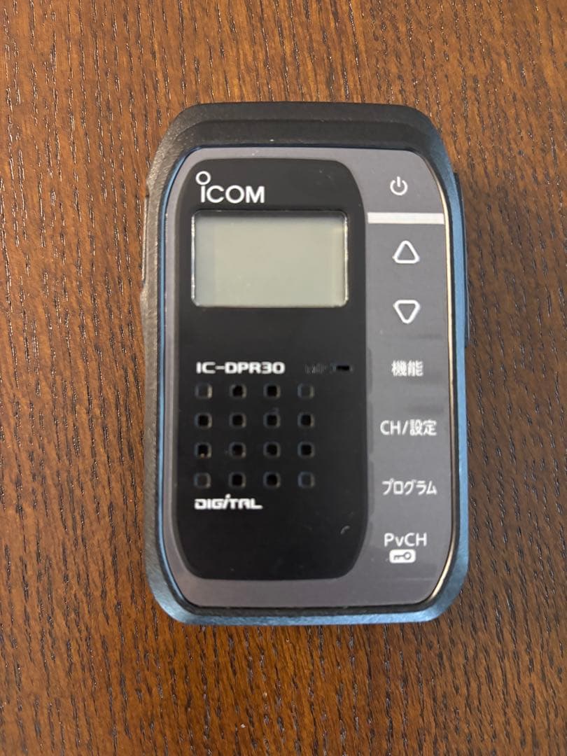 お値下‼️ICON IC-DPR30 ー携帯型デジタルトランシーバー(ブラック) お値下‼️ICON IC-DPR30 ー携帯型デジタルトランシーバー(ブラック)
