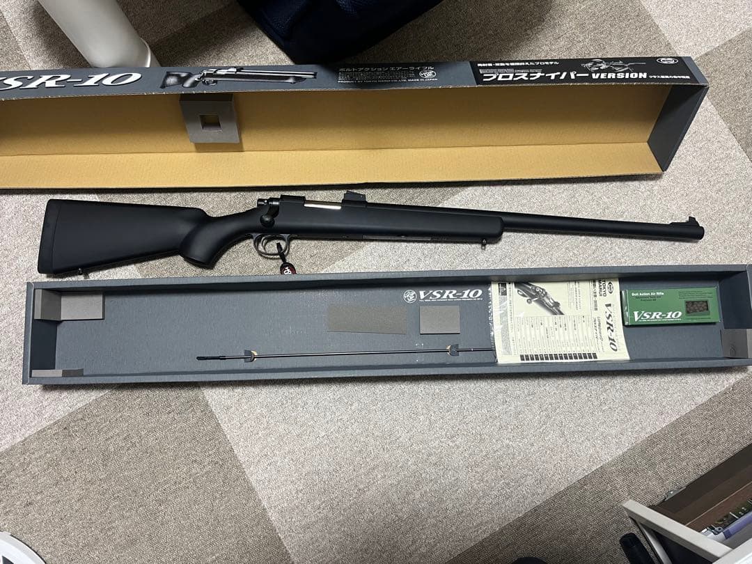 東京マルイ　VSR10プロスナイパー TOKYO MARUI（東京マルイ） VSR10 プロスナイパー Gスペック ブラック