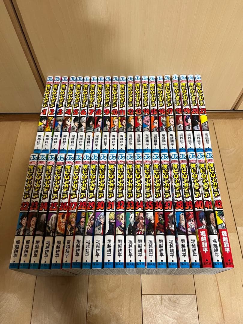 ★僕のヒーローアカデミア 1巻〜42巻 全巻セット 全巻セット) 僕のヒーローアカデミア 1～42巻 堀越耕平 堀越耕平