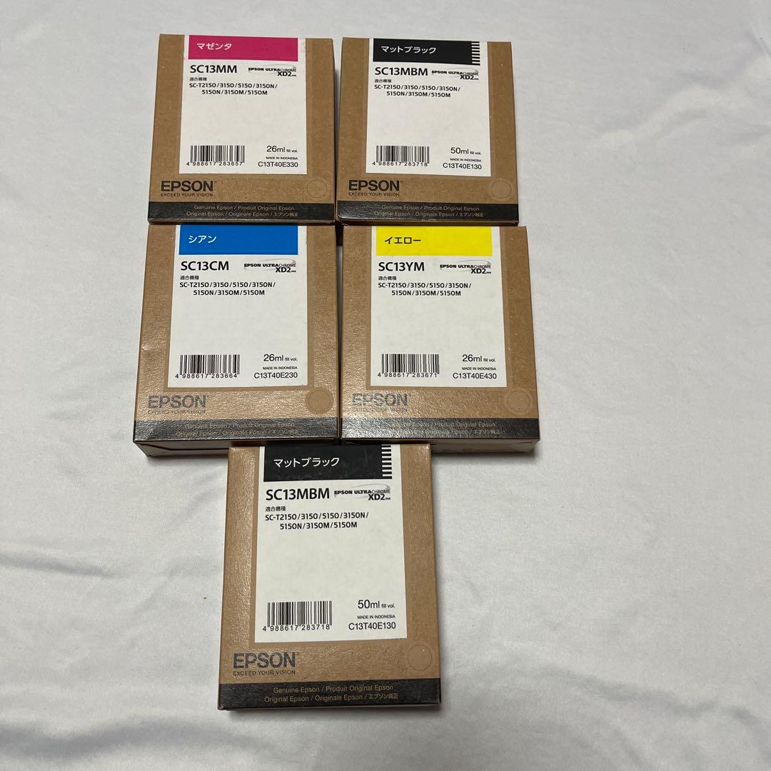 EPSON 純正インク　SC13 セット エプソン（EPSON） 【4色セット】エプソン SC13MBL, CL/ML/YL 大容量