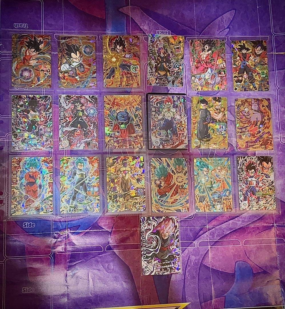 ドラゴンボール ヒーローズ　まとめ売り ドラゴンボールヒーローズ まとめ売り - メルカリ