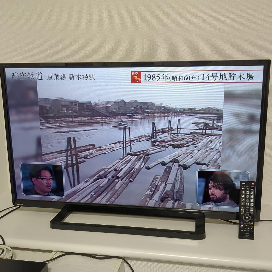 REGZA レグザ 40S8 40インチ 東芝 液晶テレビ TOSHIBA Amazon | 【整備済み品】 東芝 液晶 テレビ 40V型 REGZA 40S8 フル