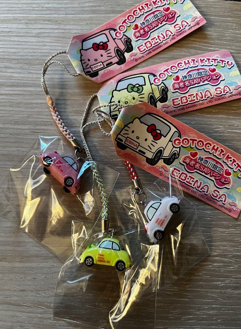 激レア◎神奈川限定◎海老名サービスエリアキティ◎根付けストラップ全3色セット Yahoo!オークション -「キティ 海老名」(キャラクター) (ストラップ)の