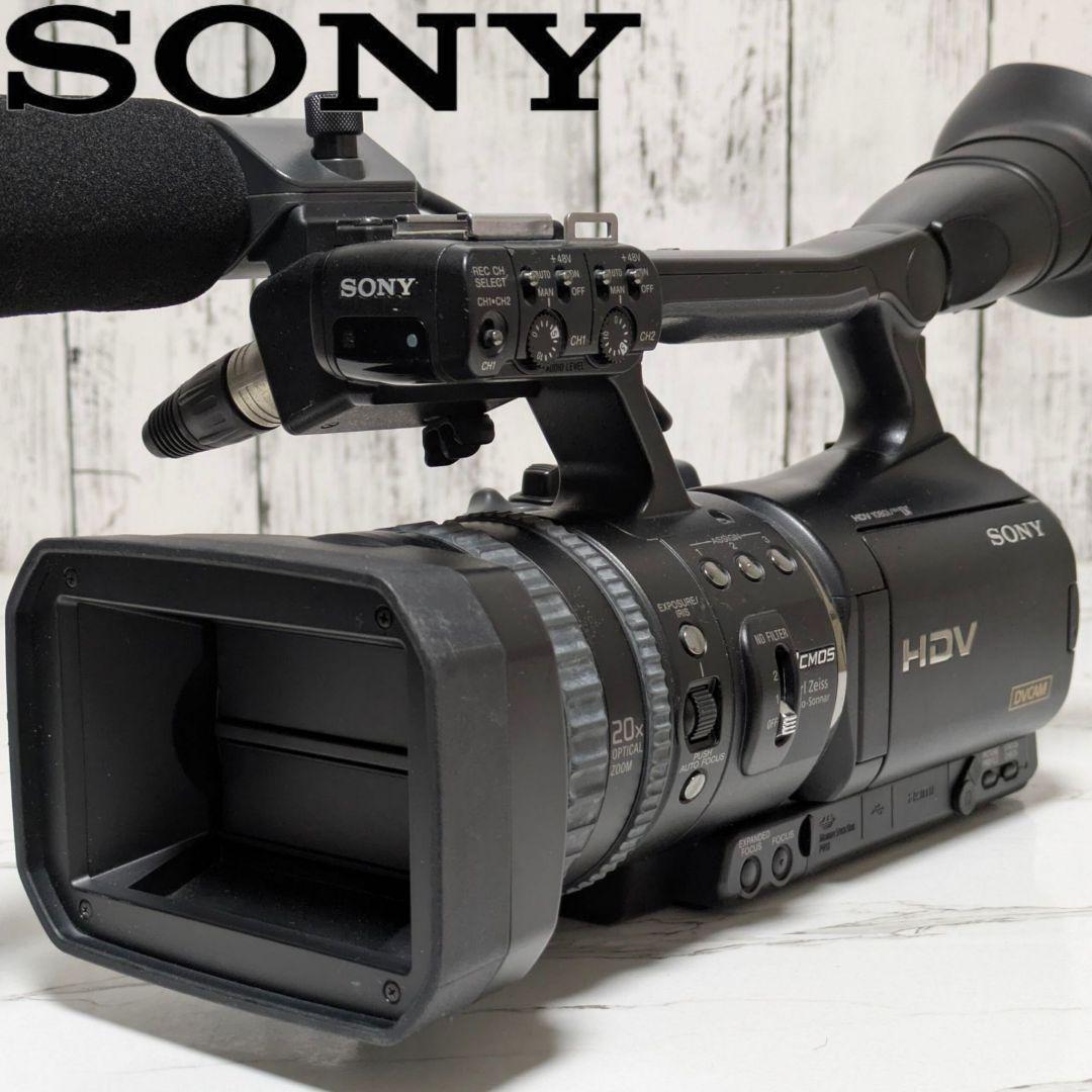 SONY　HVR-V1J 商品の写真 | HVR-Z5J | HDV | カムコーダー／レコーダー／プレーヤー