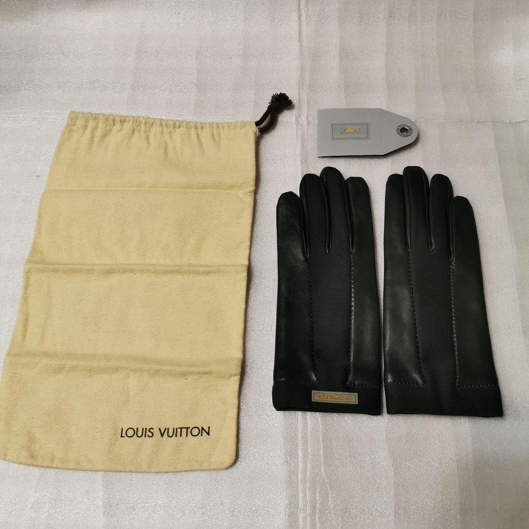 ■ヴィトン■カップ✨2000年■手袋■メンズ 楽天市場】LOUIS VUITTON ルイヴィトン MP2336 ゴン アールジービー