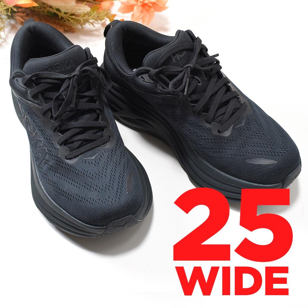 新品です。HOKA ボンダイ8 ワイド ブラック 25cm HOKA ONEONE（ホカ オネオネ） ホカ ランニングシューズ メンズ 24SS