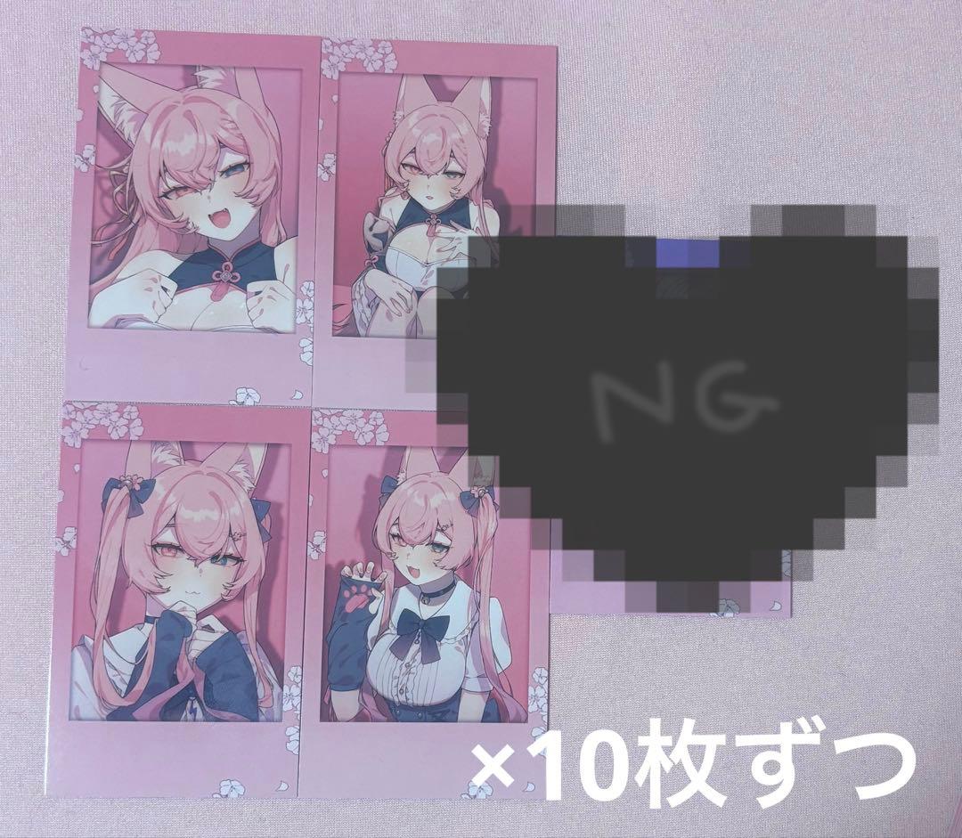 第五人格 元ZETA Mocchi 2024バースデーグッズ 全種 50枚セット 2026年最新】ZETA 第五人格 もちの人気アイテム - メルカリ