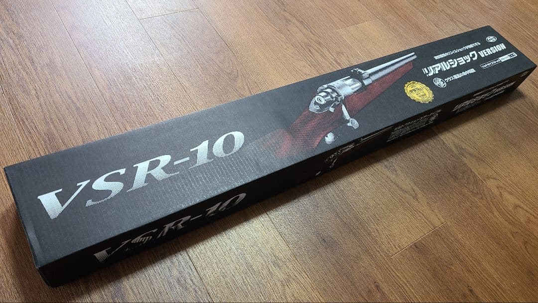 ✨セール中速い者勝ち価格新品に近い東京マルイVSR-10リアルショックバージョン VSR-10 リアルショックバージョン - ボルトアクションエアーライフル