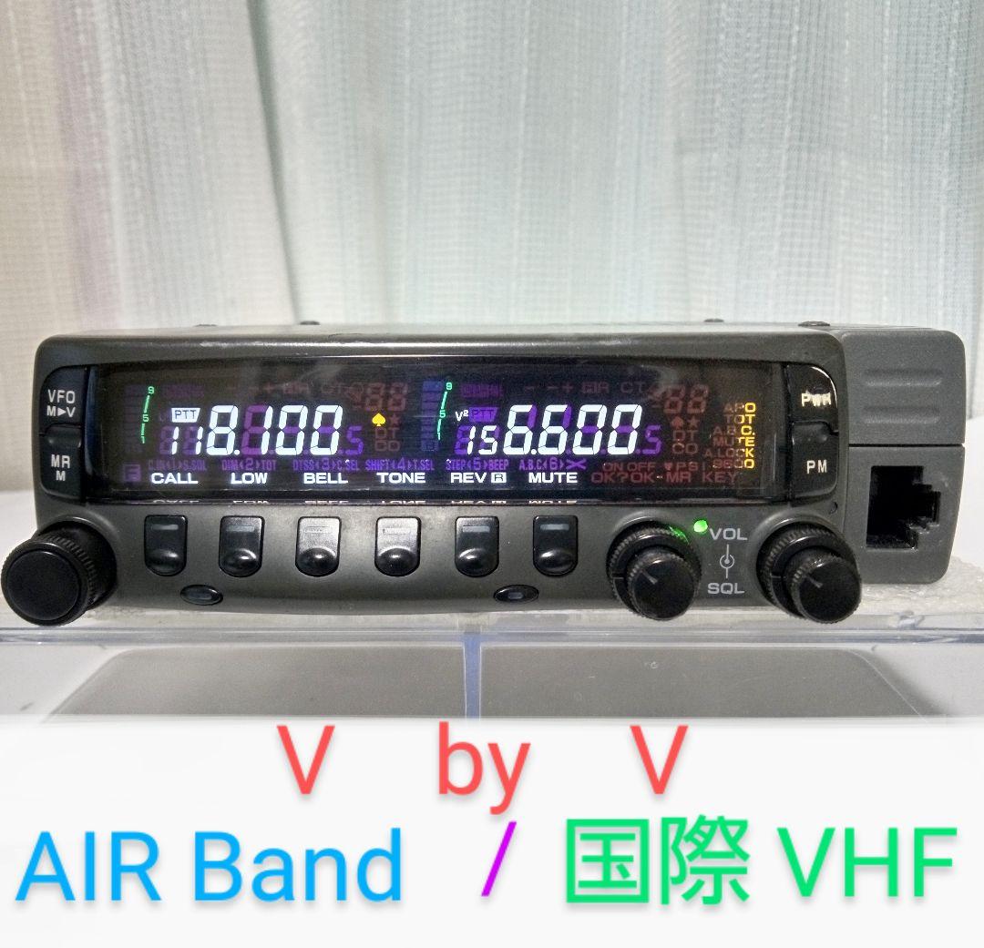 ケンウッド製 TM-733G (145/433) 10 w機 動作品 - メルカリ