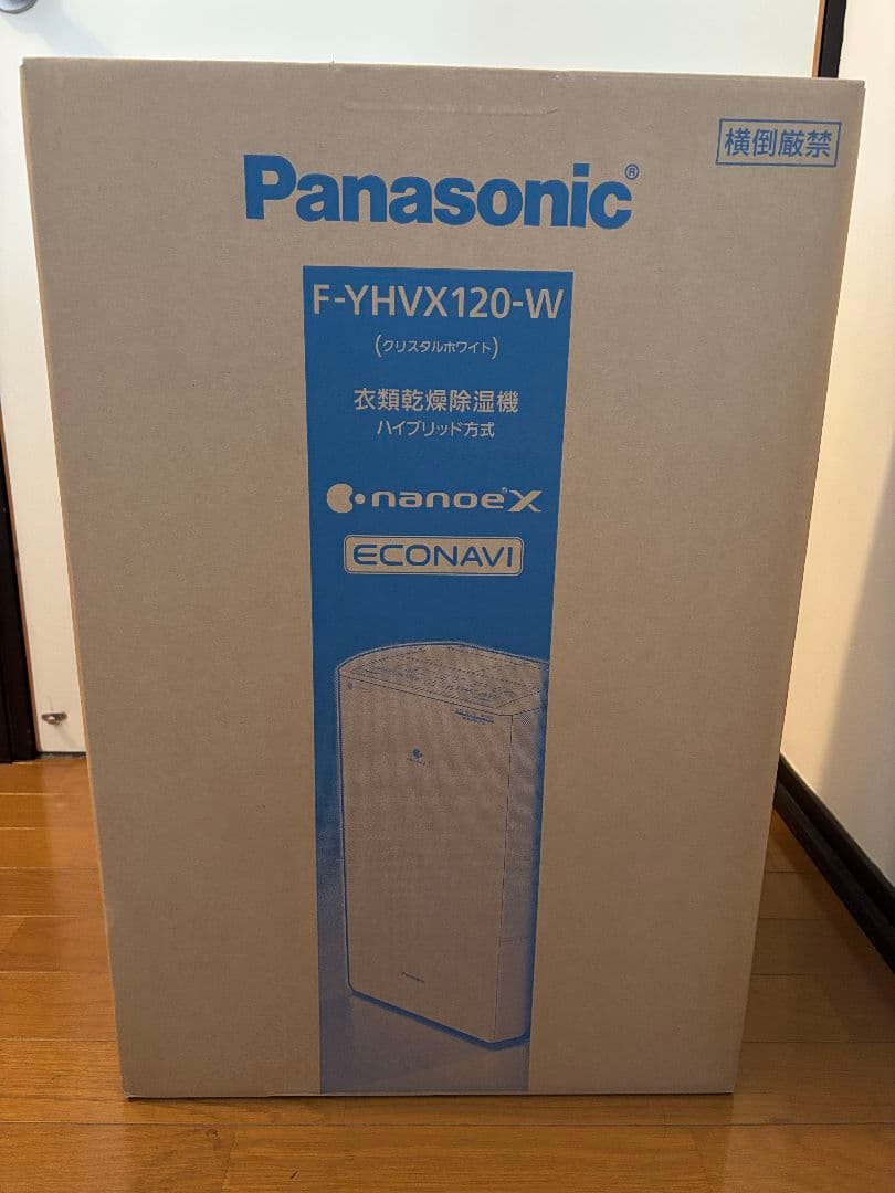 【新品未使用】パナソニック衣類乾燥除湿機／F-YHVX120／ハイブリッド式 パナソニック F-YHVX120 オークション比較 - 価格.com