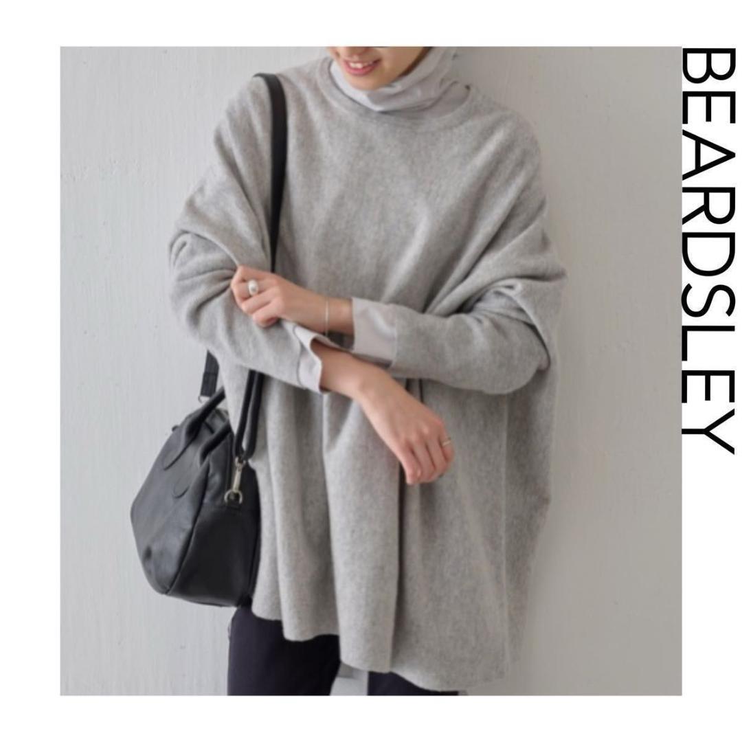 BEARDSLEY ビッグショートクルーネックニット　グレー　ビアズリー　ウール BEARDSLEY（ビアズリー）の「ビッグショートクルーネックニット