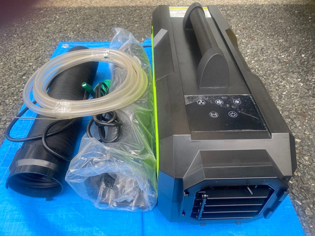 カンゲキくん2 YNC-B160 ポータブルスポットクーラー カンゲキくん2 1台 日動工業