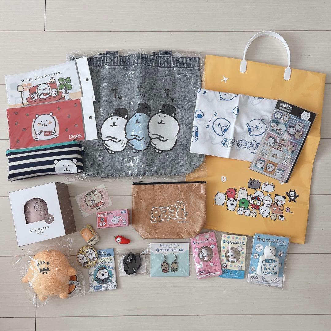 ナガノのくま 自分ツッコミくま ちいかわ 非売品 バッグ 傘 シール ぬいぐるみ ナガノのくま 自分ツッコミくま ちいかわ 非売品 バッグ 傘 シール