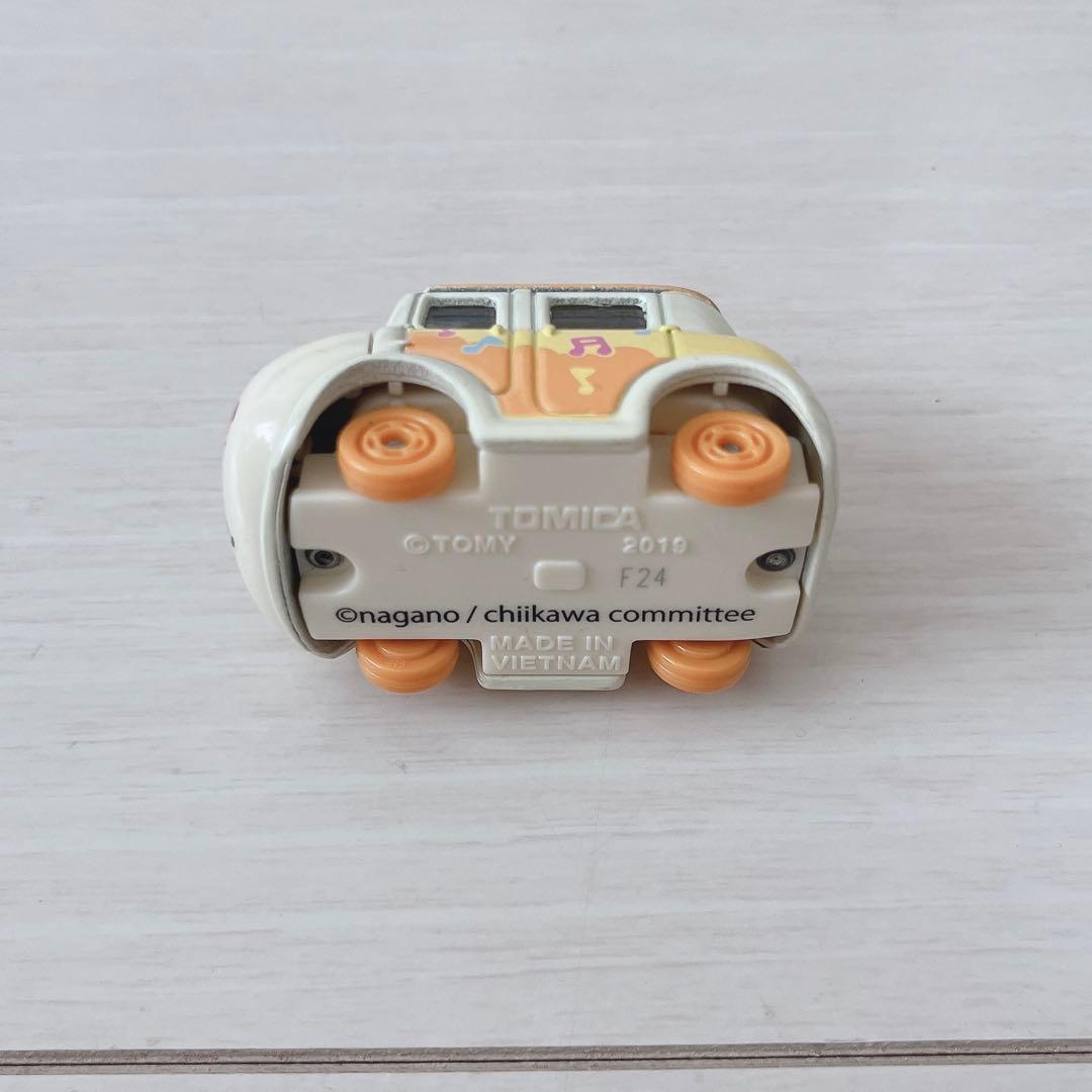 ナガノのくま 自分ツッコミくま ちいかわ 非売品 バッグ 傘 シール