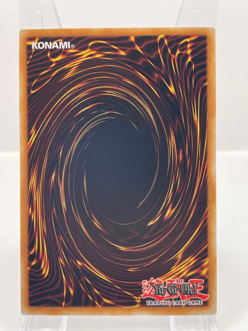 茶渋（2枚） トリックスター / Ninja ZX-6R (24-26)スポーツコンバートマフラー